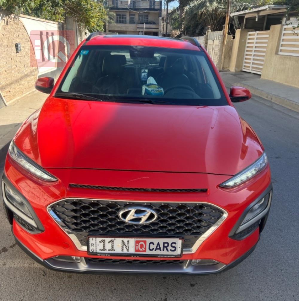 هيونداي كونا